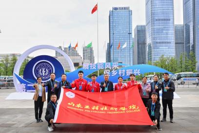 攻堅新突破！學院在第二屆全國鄉村振興職業技能大賽中榮獲佳績